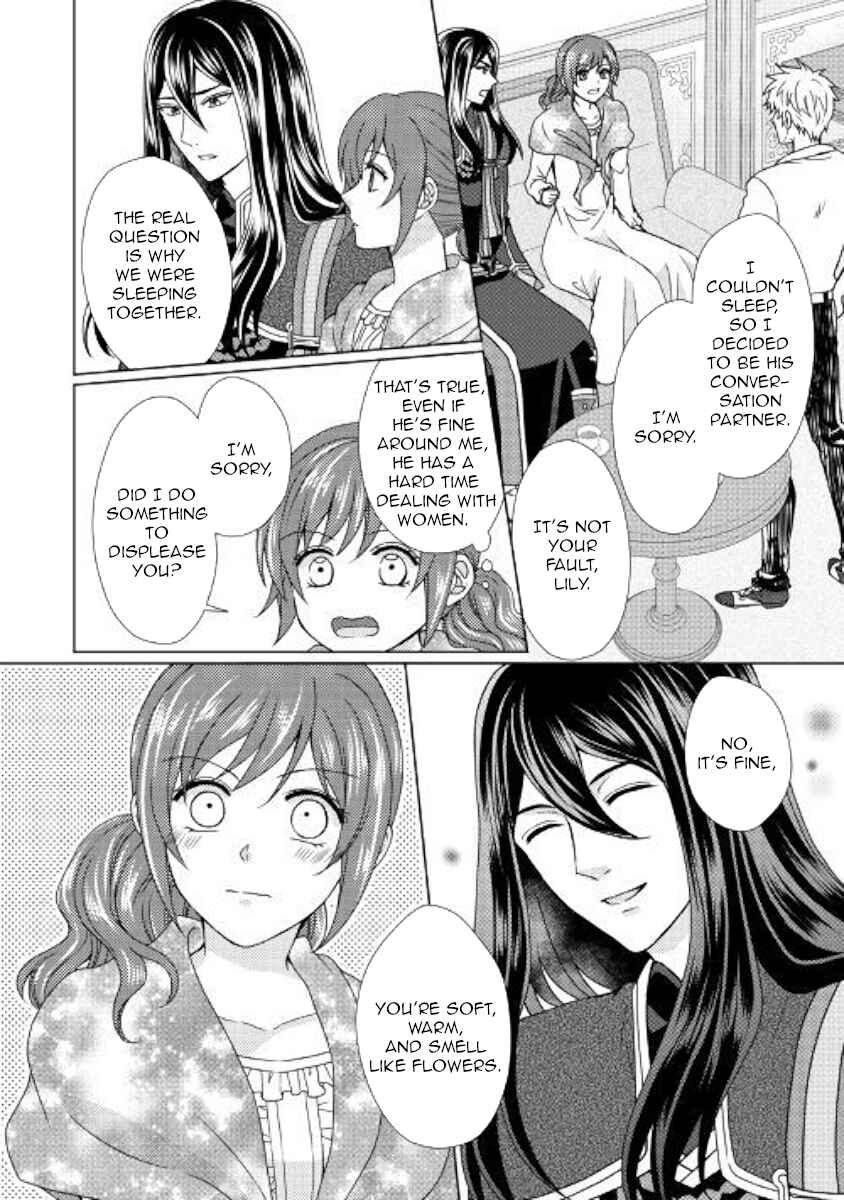 Page 4 Chapter 43 From Maid to Mother