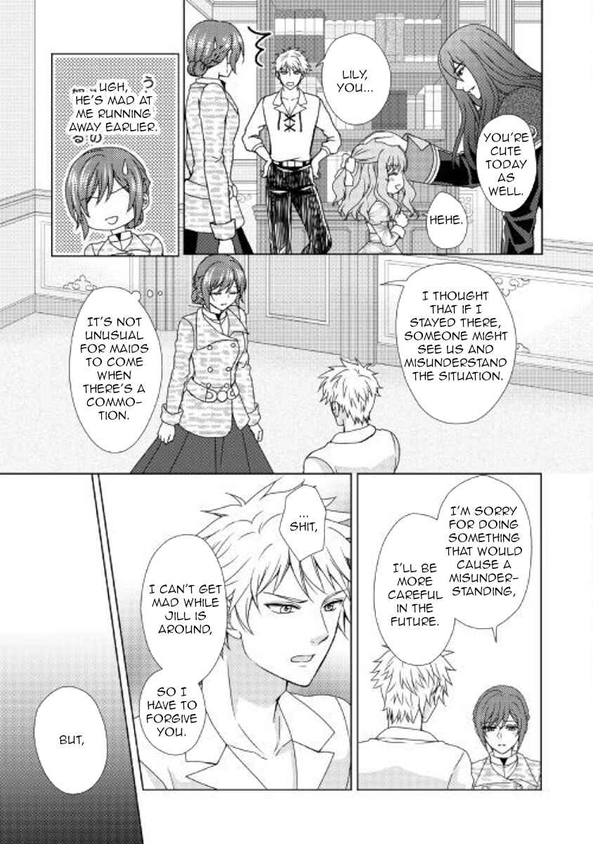 Page 7 Chapter 43 From Maid to Mother