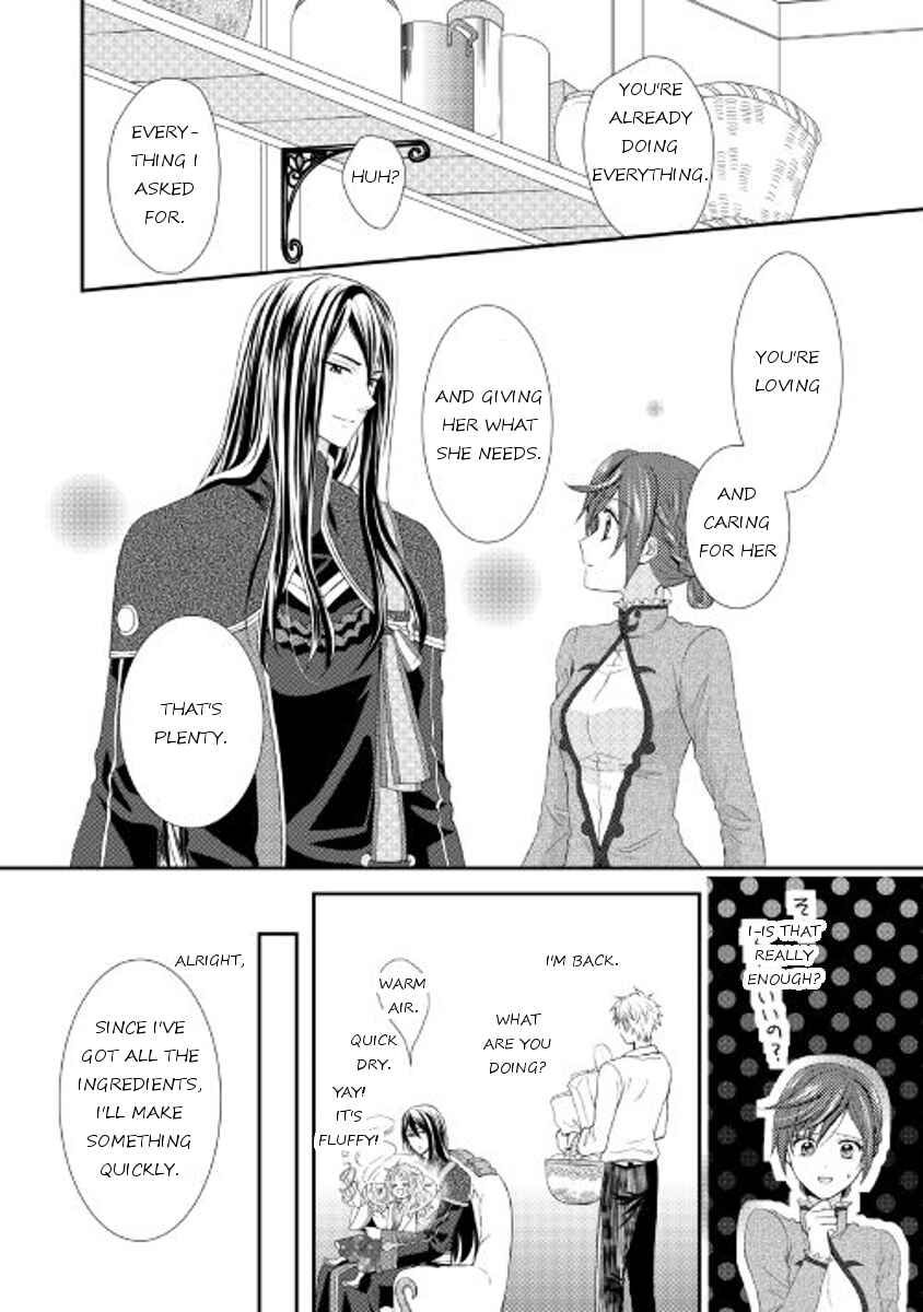 Page 16 Chapter 2 From Maid to Mother