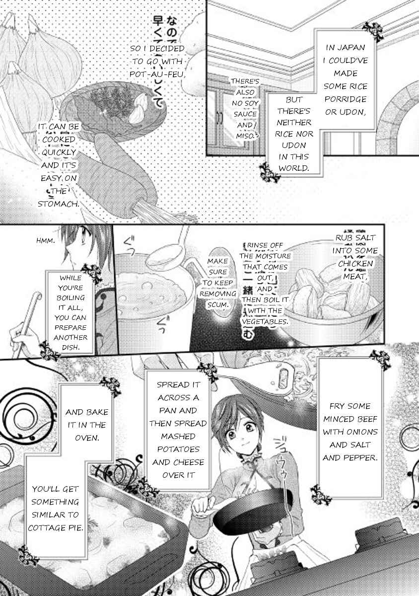 Page 17 Chapter 2 From Maid to Mother