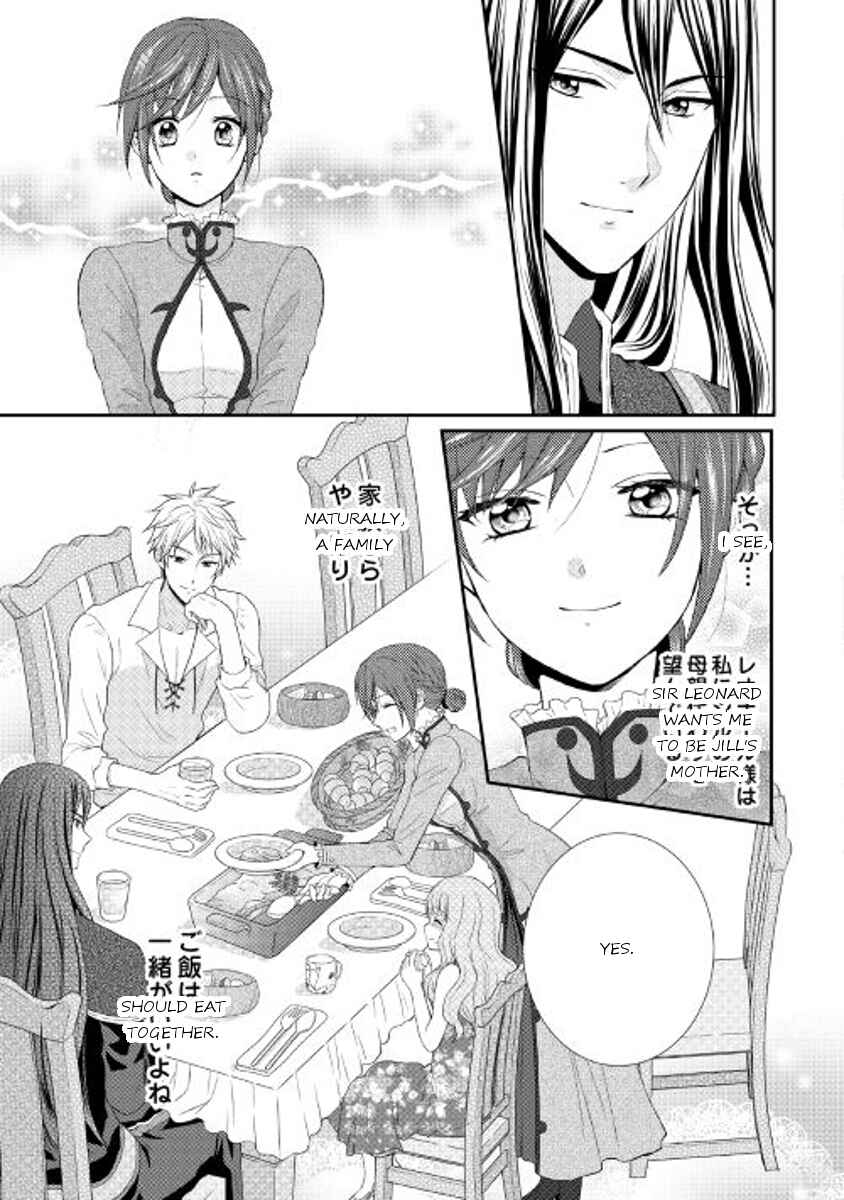 Page 19 Chapter 2 From Maid to Mother