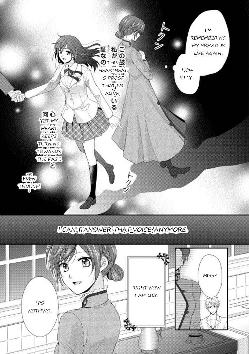 Page 27 Chapter 2 From Maid to Mother