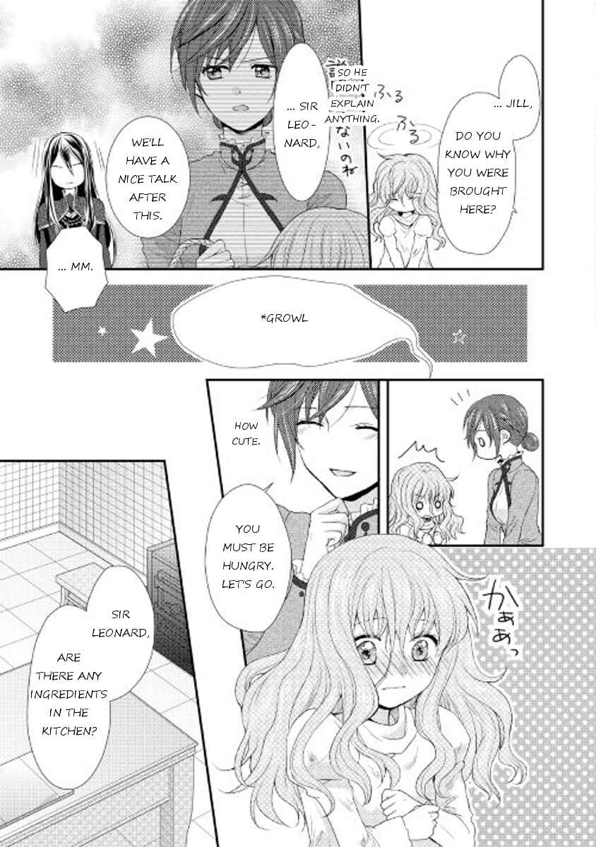 Page 3 Chapter 2 From Maid to Mother