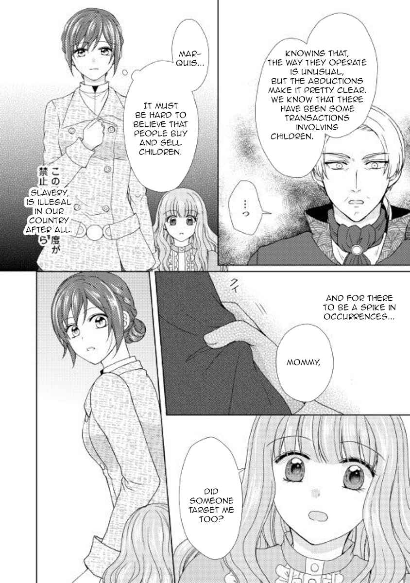 Page 12 Chapter 34 From Maid to Mother