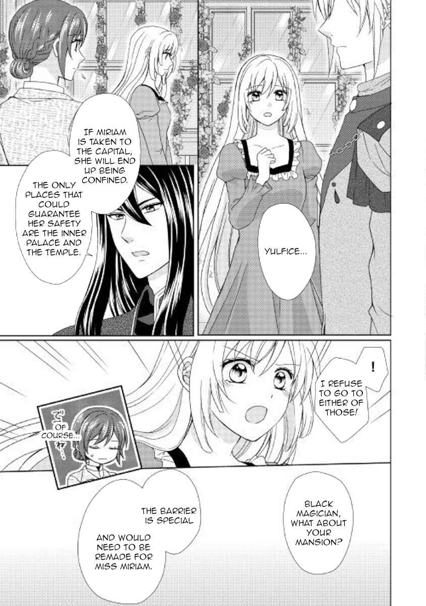Page 15 Chapter 34 From Maid to Mother