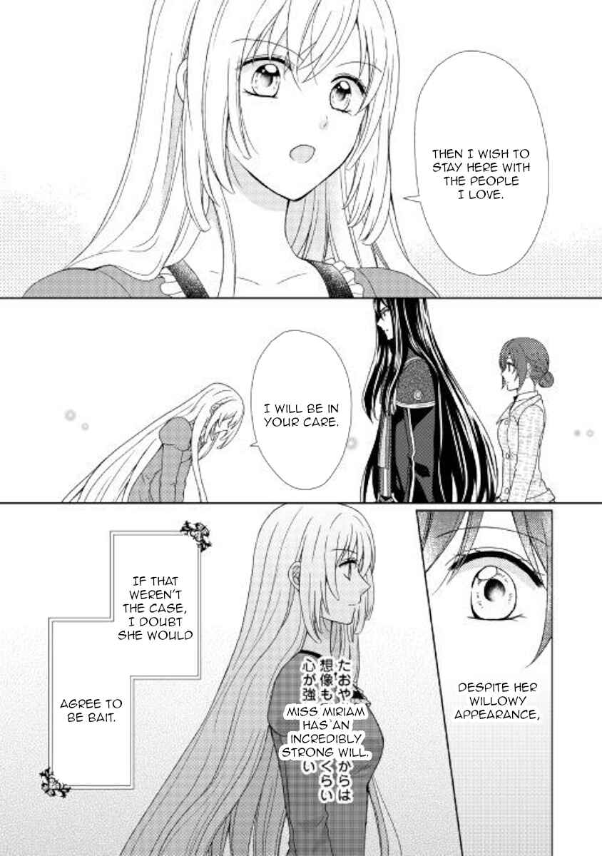 Page 19 Chapter 34 From Maid to Mother