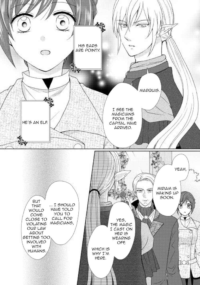 Page 2 Chapter 34 From Maid to Mother