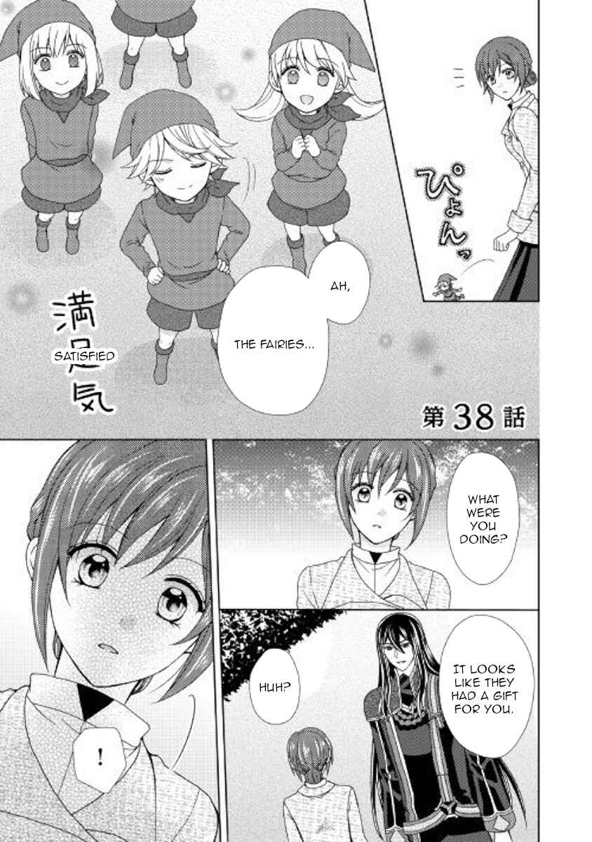 Page 1 Chapter 38 From Maid to Mother