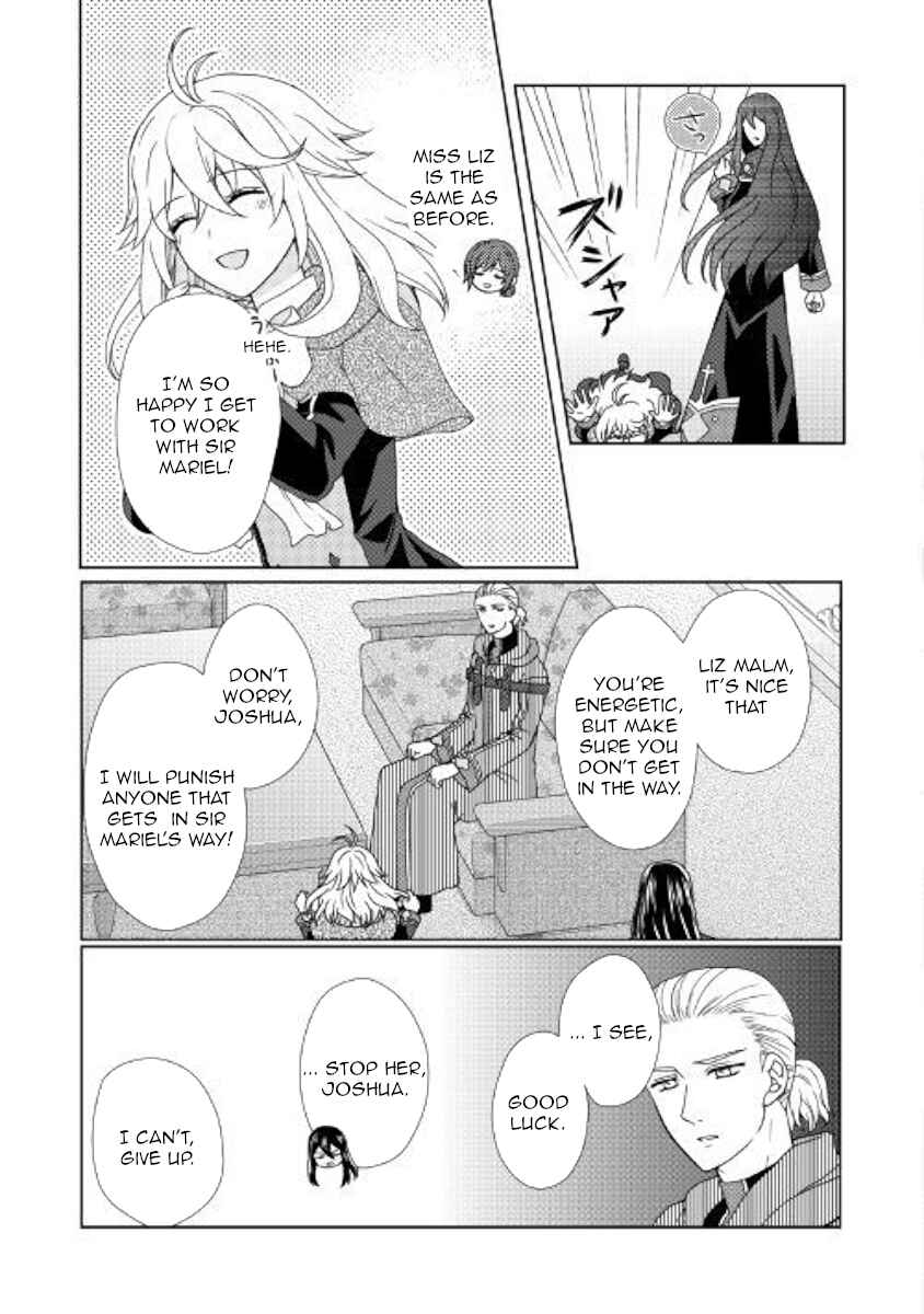 Page 11 Chapter 38 From Maid to Mother