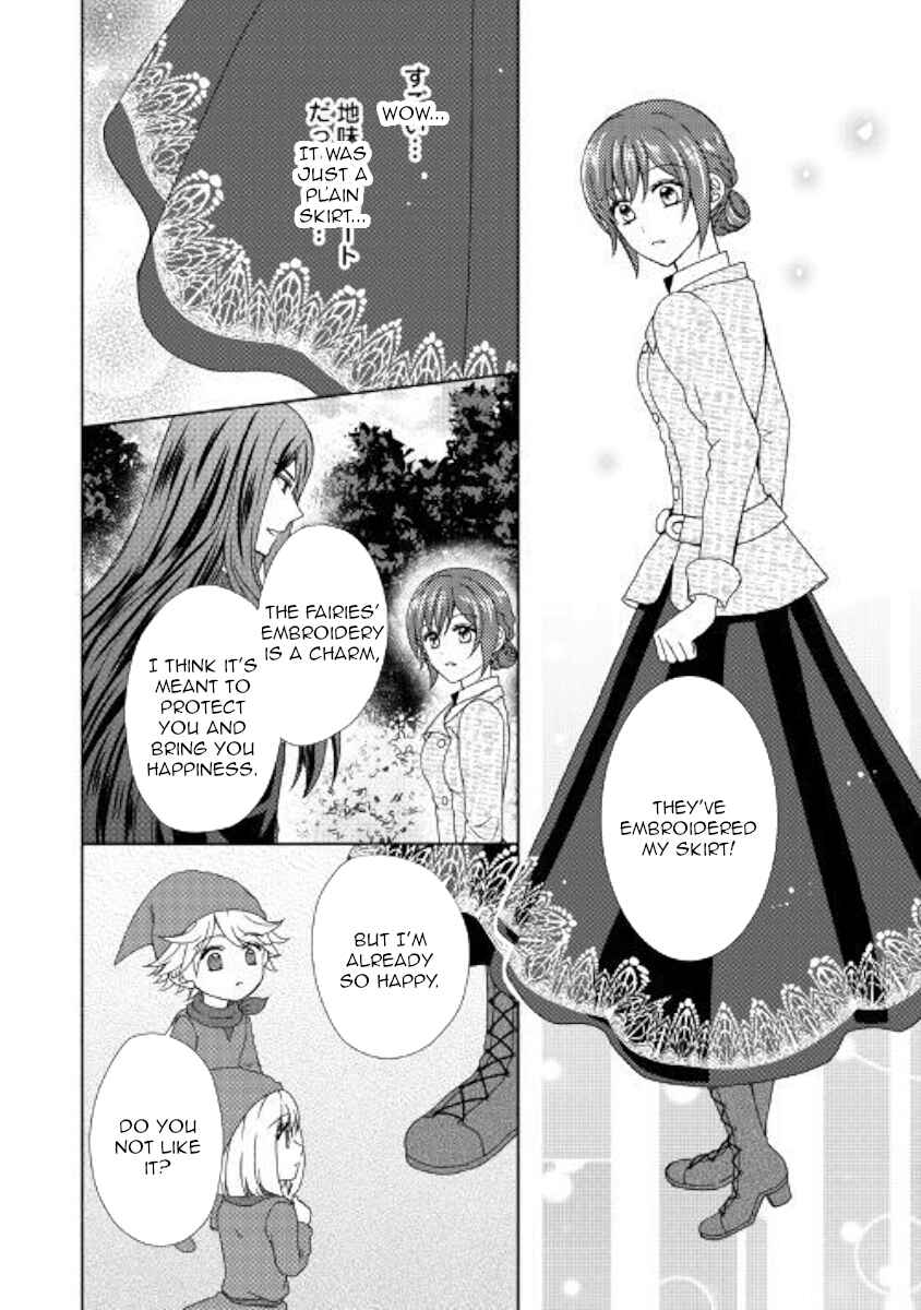 Page 2 Chapter 38 From Maid to Mother