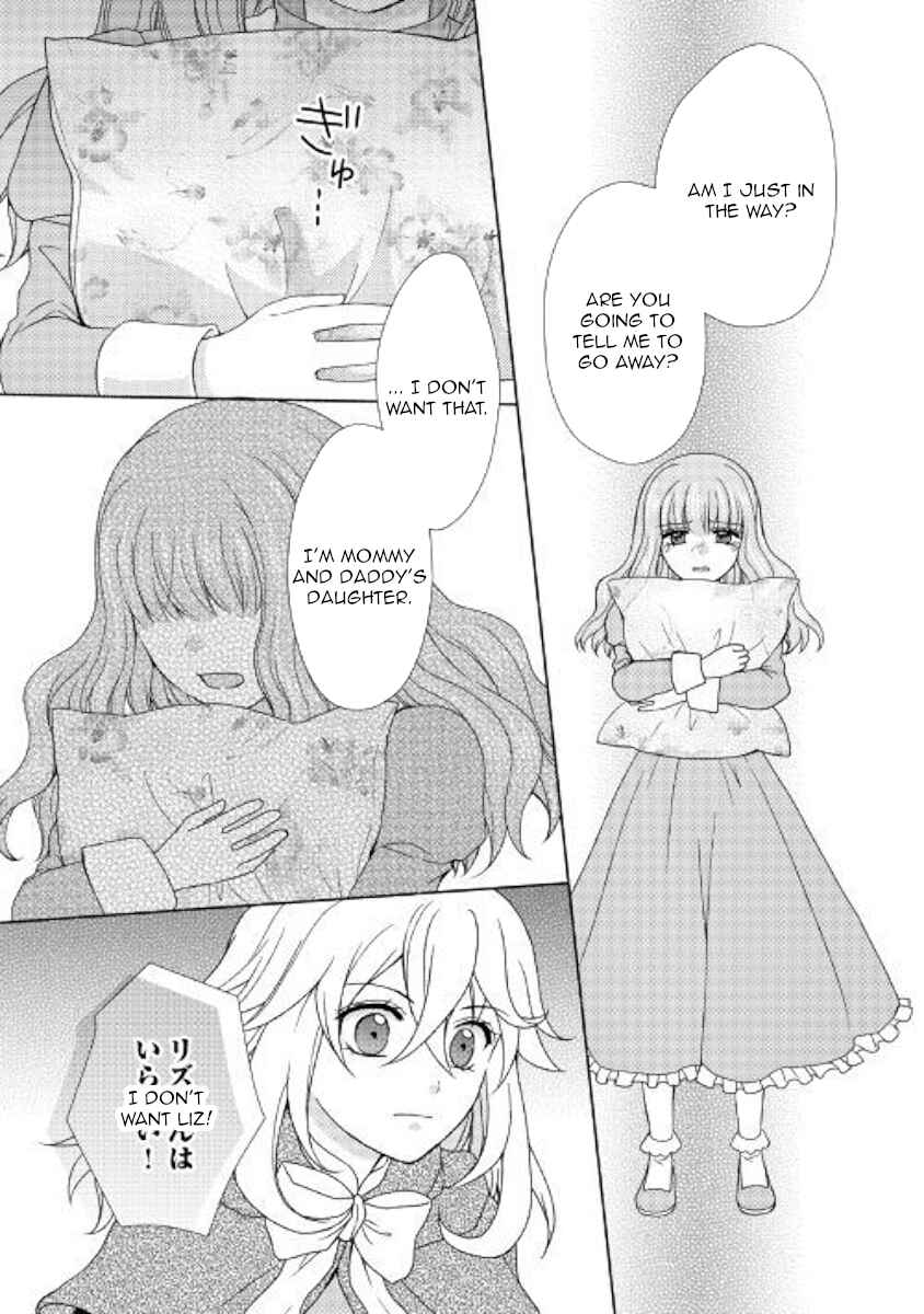 Page 21 Chapter 38 From Maid to Mother