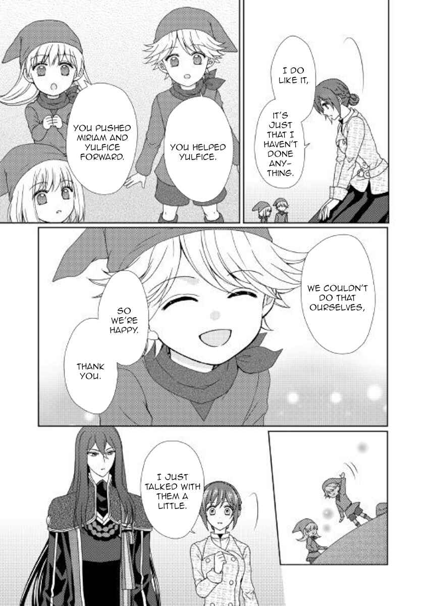 Page 3 Chapter 38 From Maid to Mother