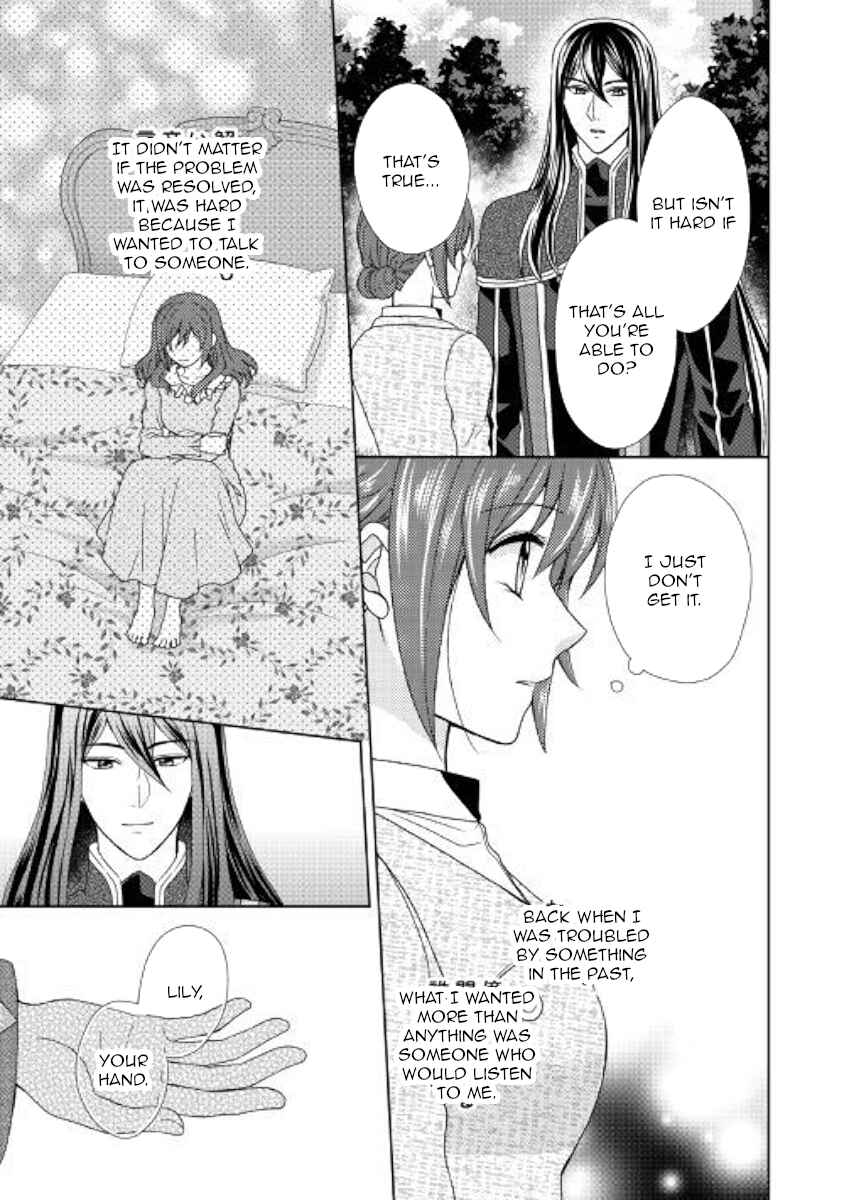 Page 5 Chapter 38 From Maid to Mother