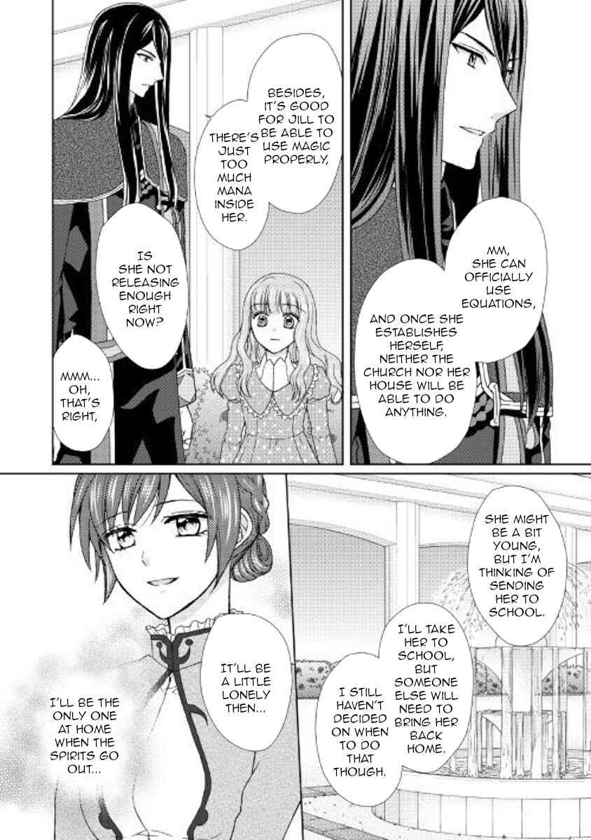 Page 4 Chapter 25 From Maid to Mother