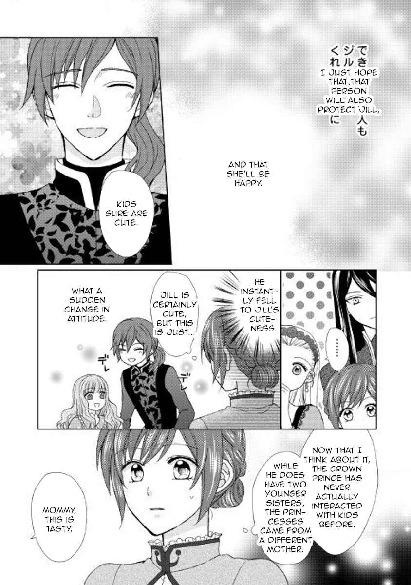 Page 8 Chapter 25 From Maid to Mother