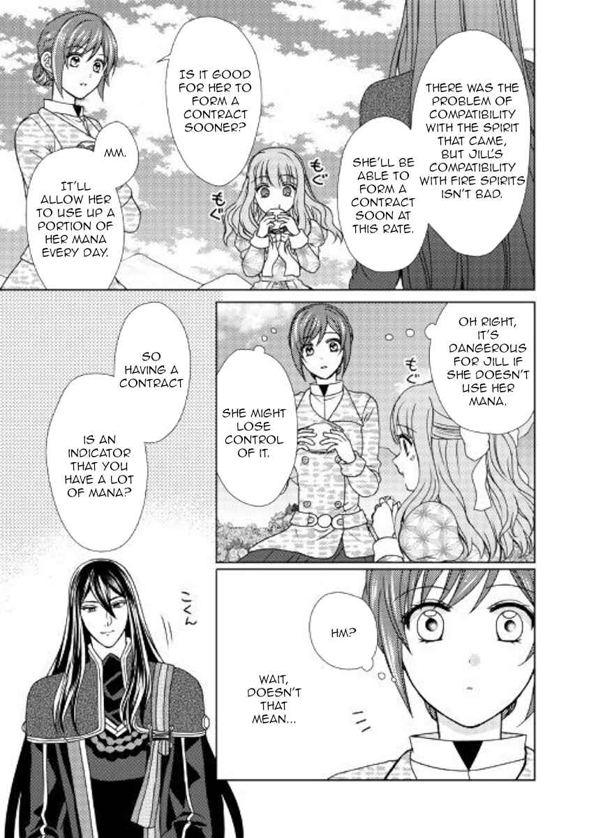 Page 11 Chapter 45 From Maid to Mother