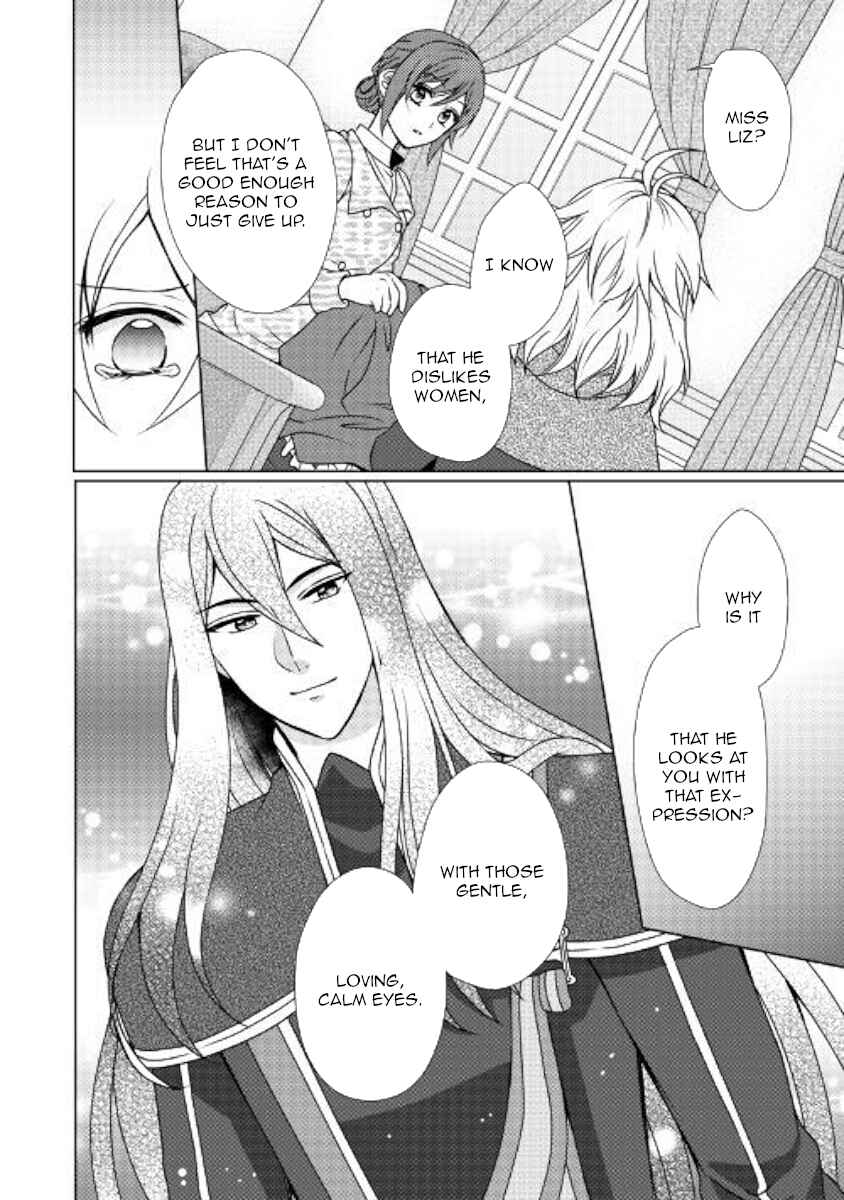 Page 16 Chapter 45 From Maid to Mother