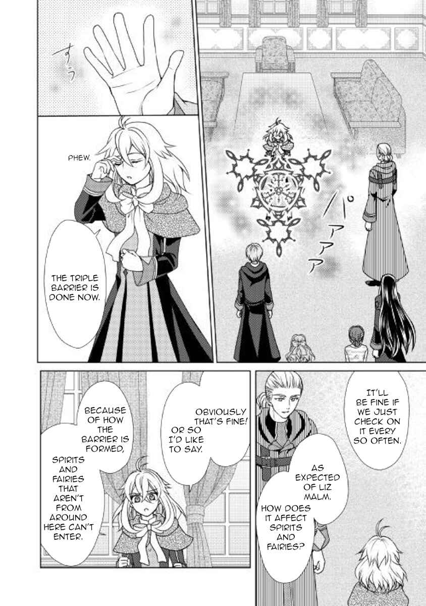 Page 20 Chapter 45 From Maid to Mother