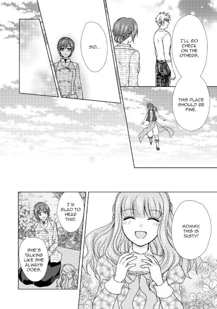 Page 6 Chapter 45 From Maid to Mother