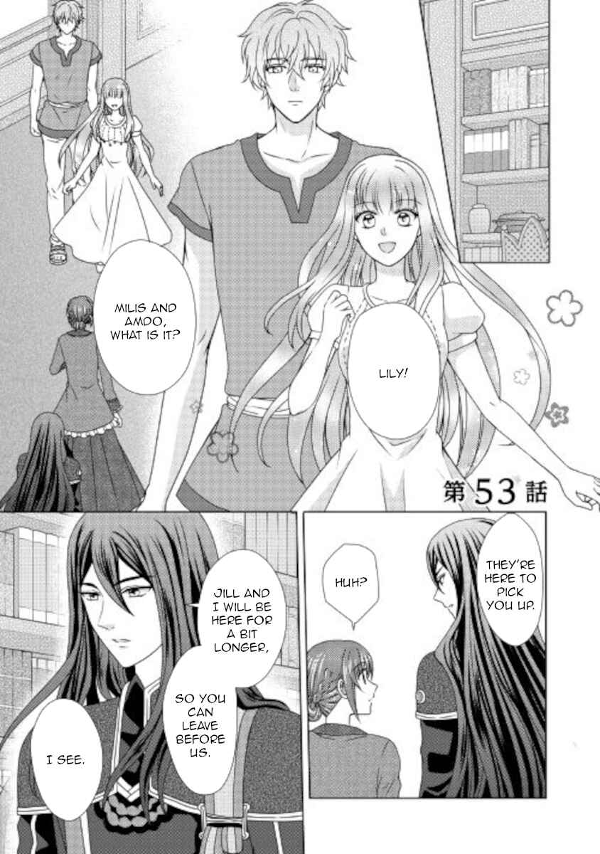 Page 1 Chapter 53 From Maid to Mother
