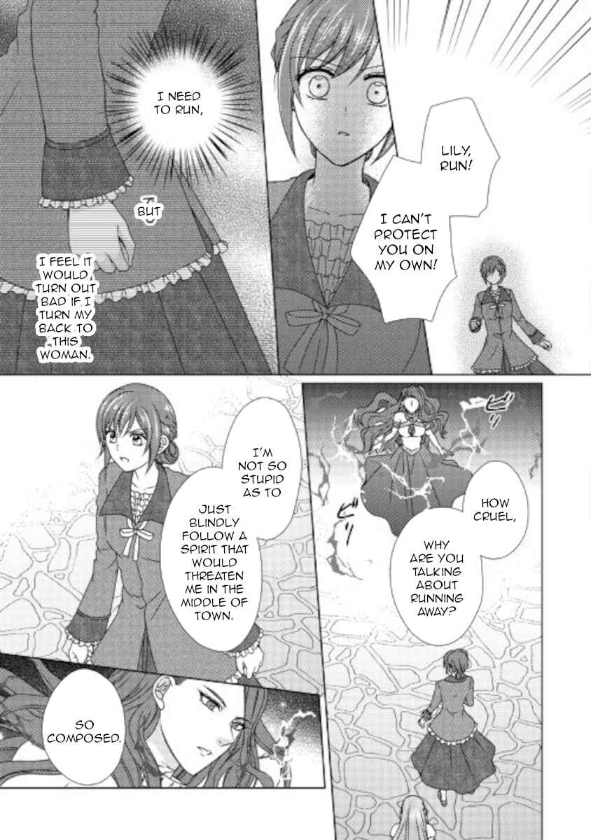 Page 12 Chapter 53 From Maid to Mother