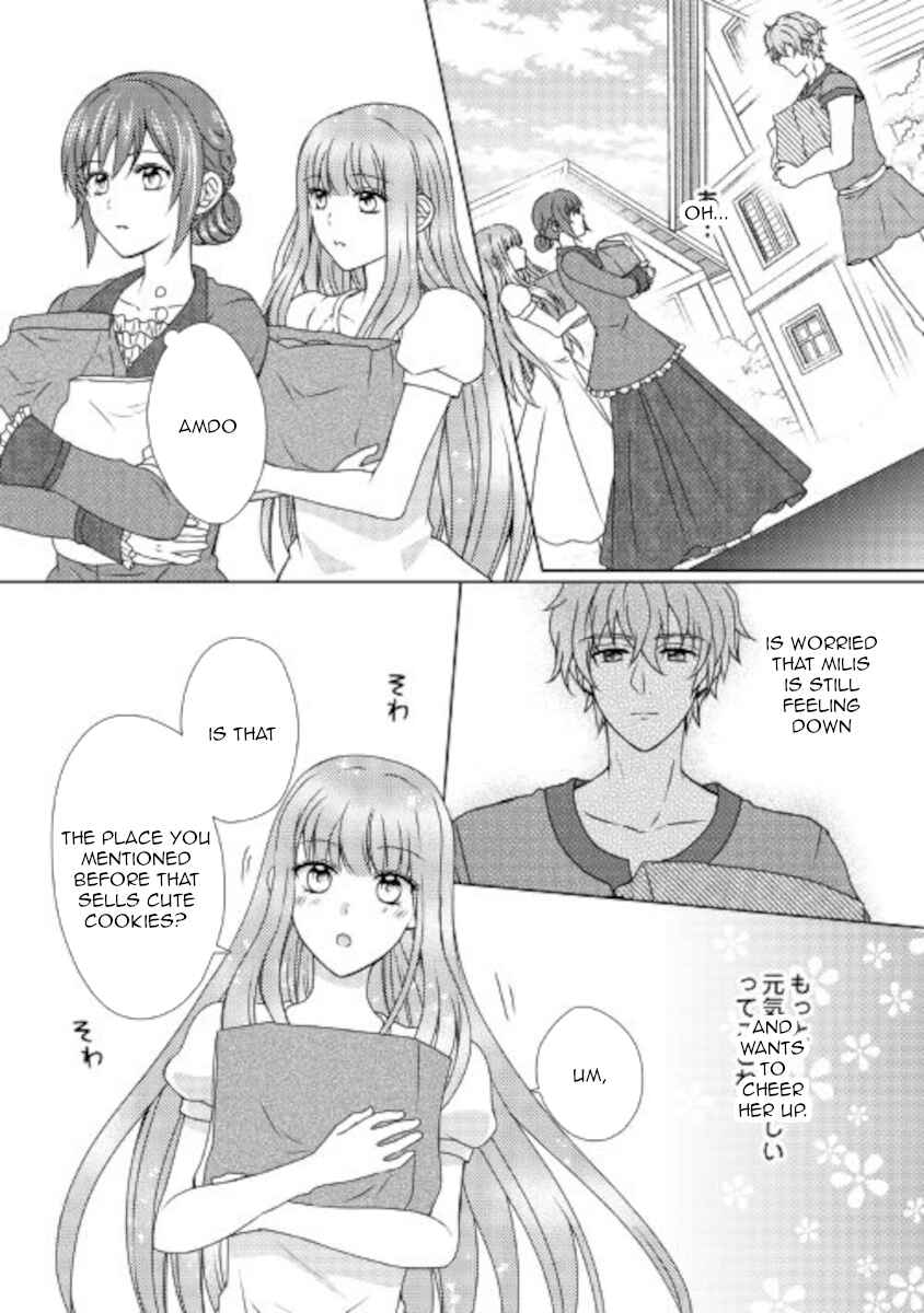 Page 6 Chapter 53 From Maid to Mother