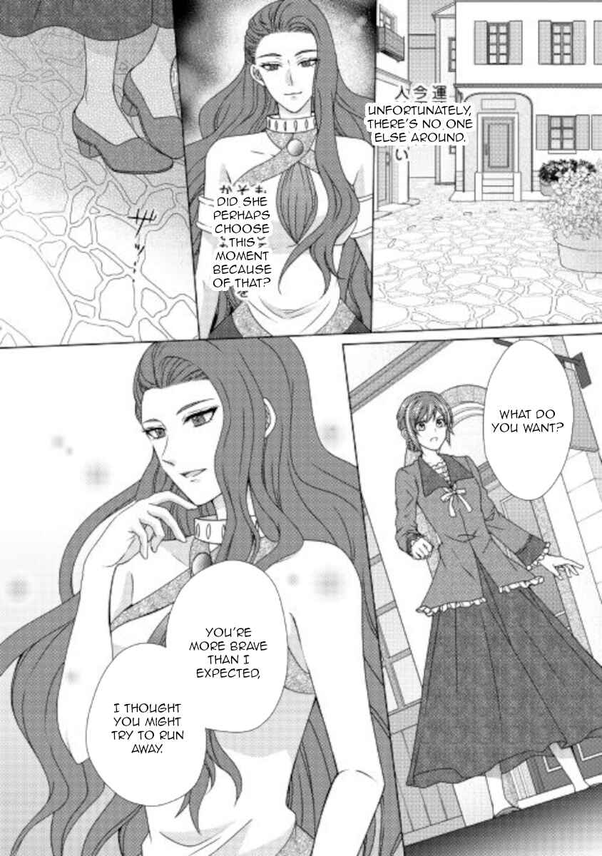 Page 9 Chapter 53 From Maid to Mother