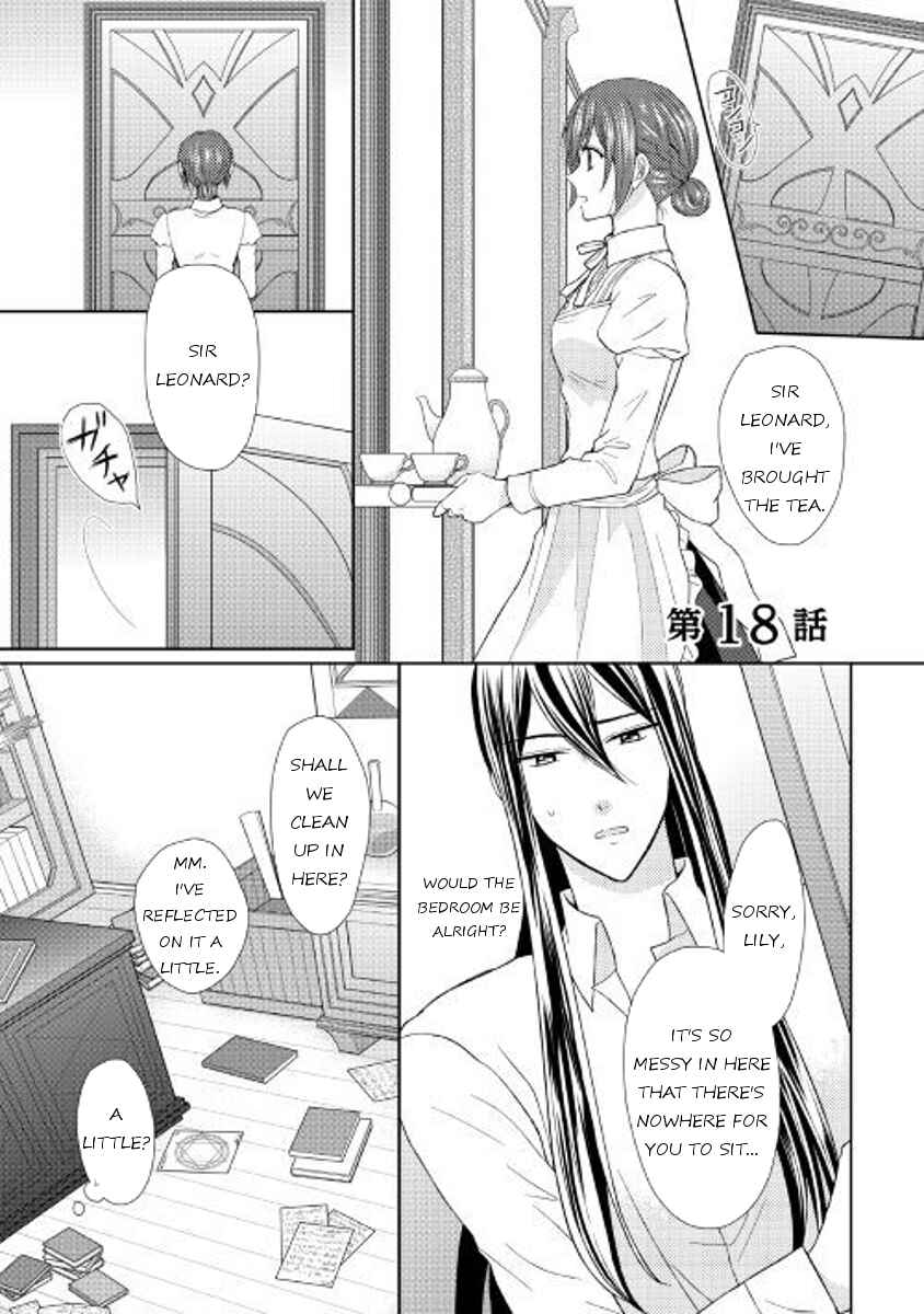 Page 1 Chapter 18 From Maid to Mother