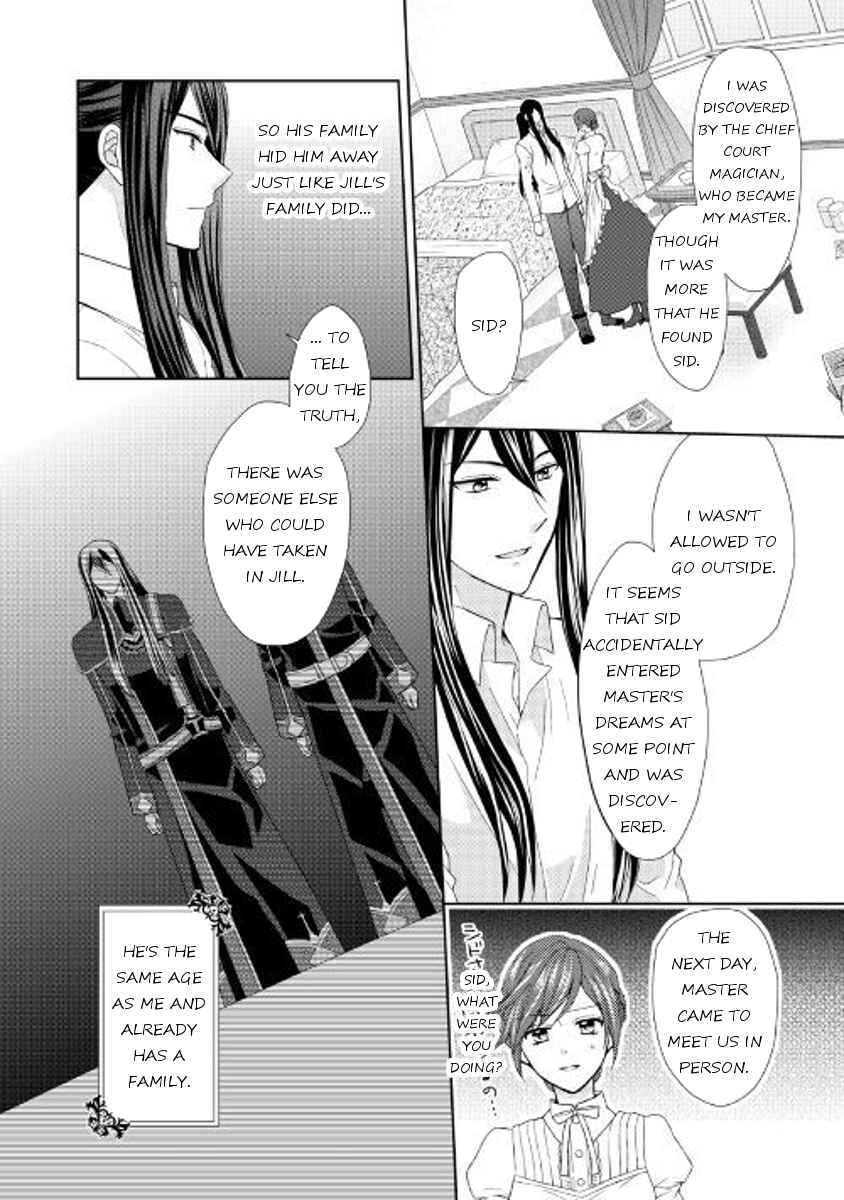 Page 12 Chapter 18 From Maid to Mother