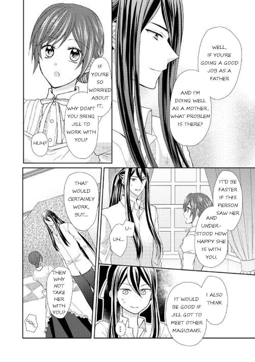 Page 16 Chapter 18 From Maid to Mother