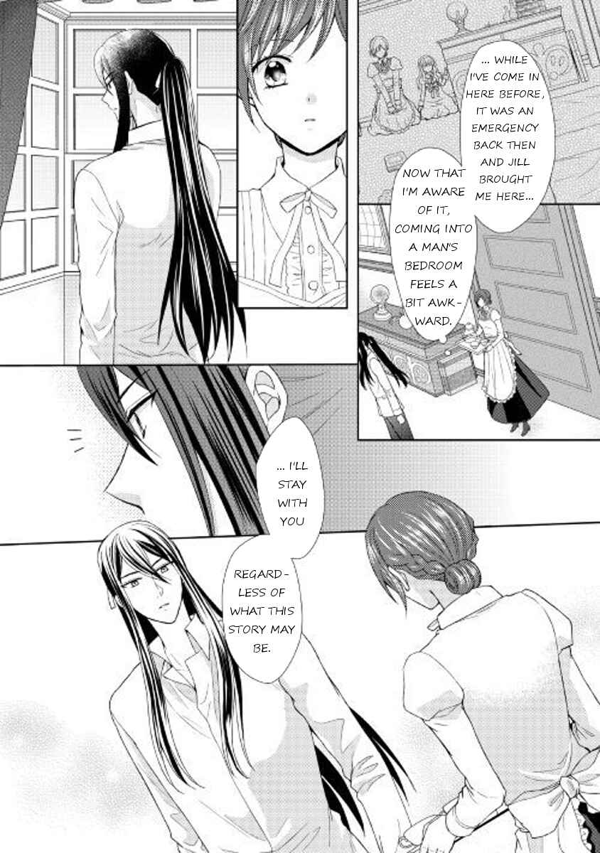 Page 2 Chapter 18 From Maid to Mother