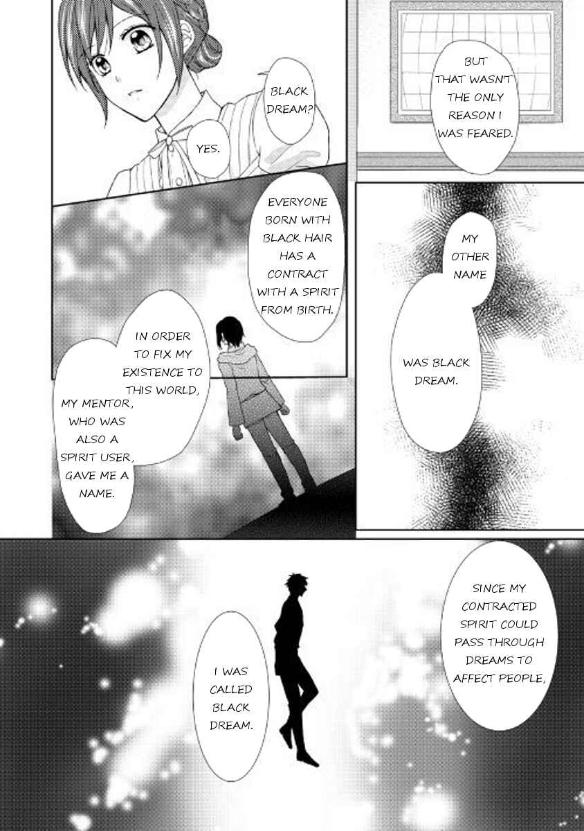 Page 4 Chapter 18 From Maid to Mother