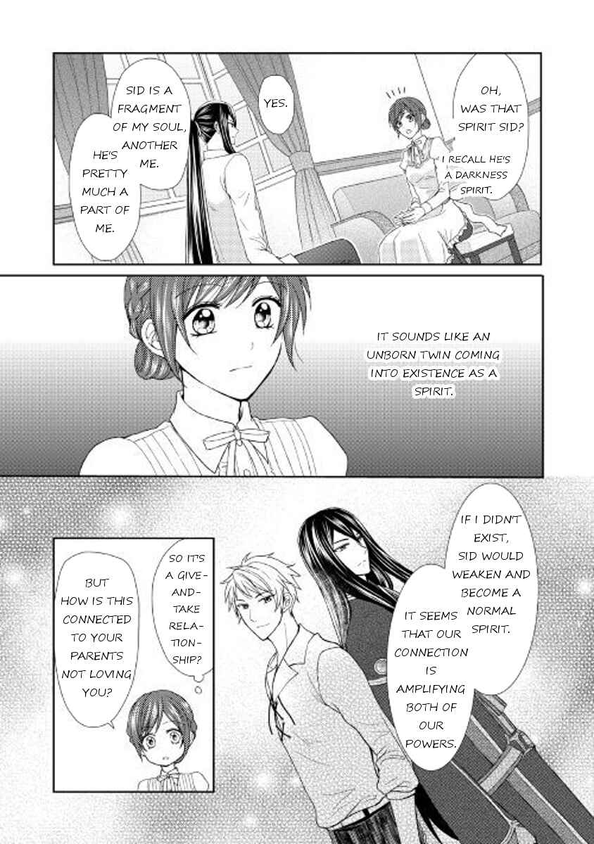 Page 5 Chapter 18 From Maid to Mother