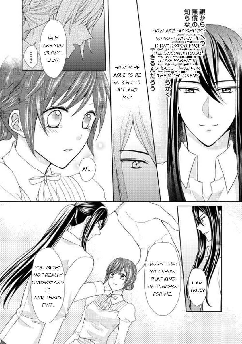 Page 8 Chapter 18 From Maid to Mother
