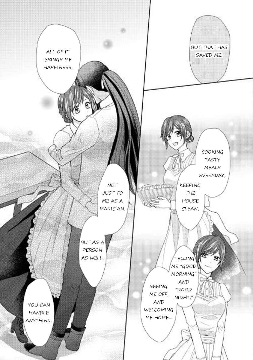 Page 9 Chapter 18 From Maid to Mother