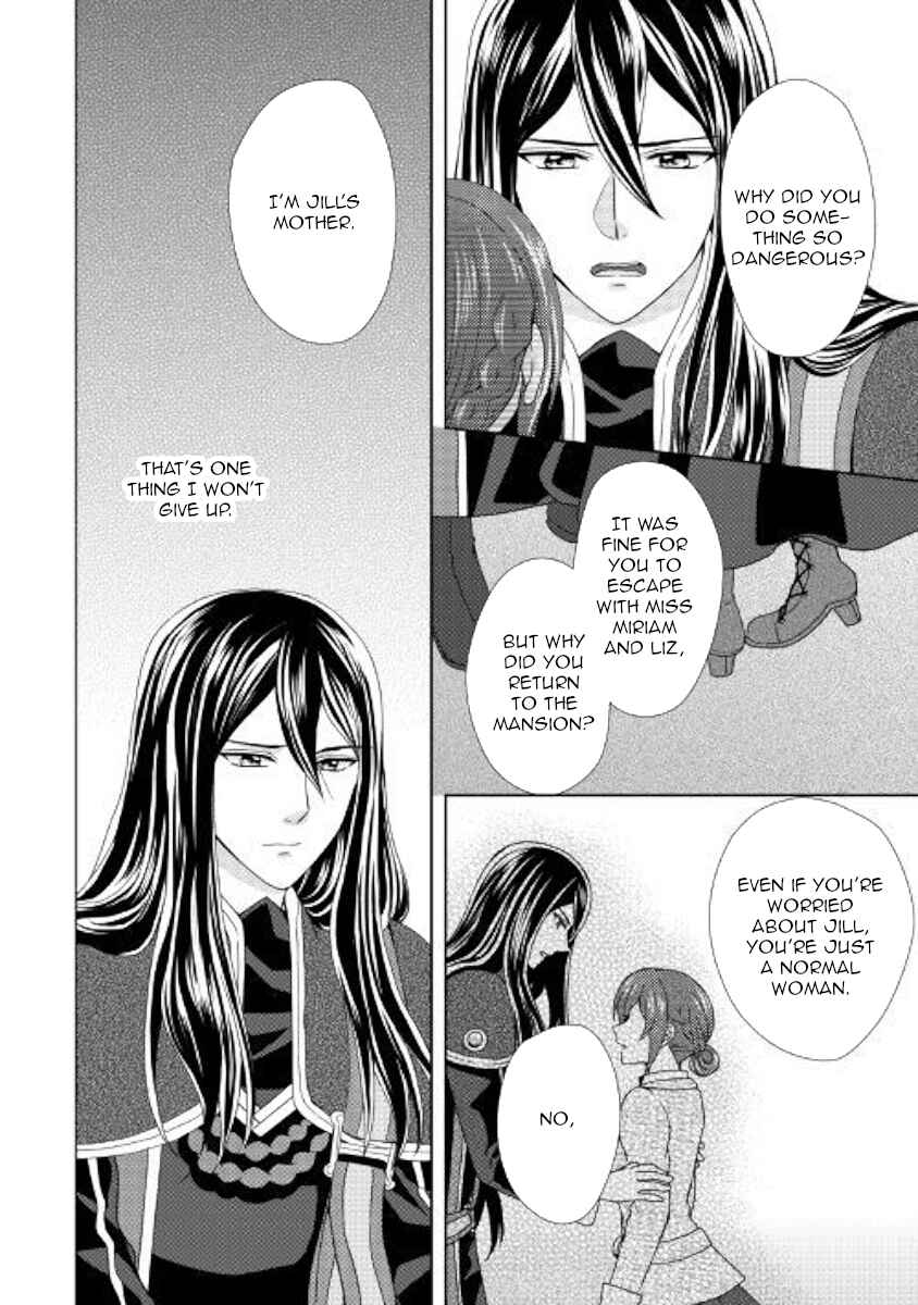 Page 20 Chapter 41 From Maid to Mother