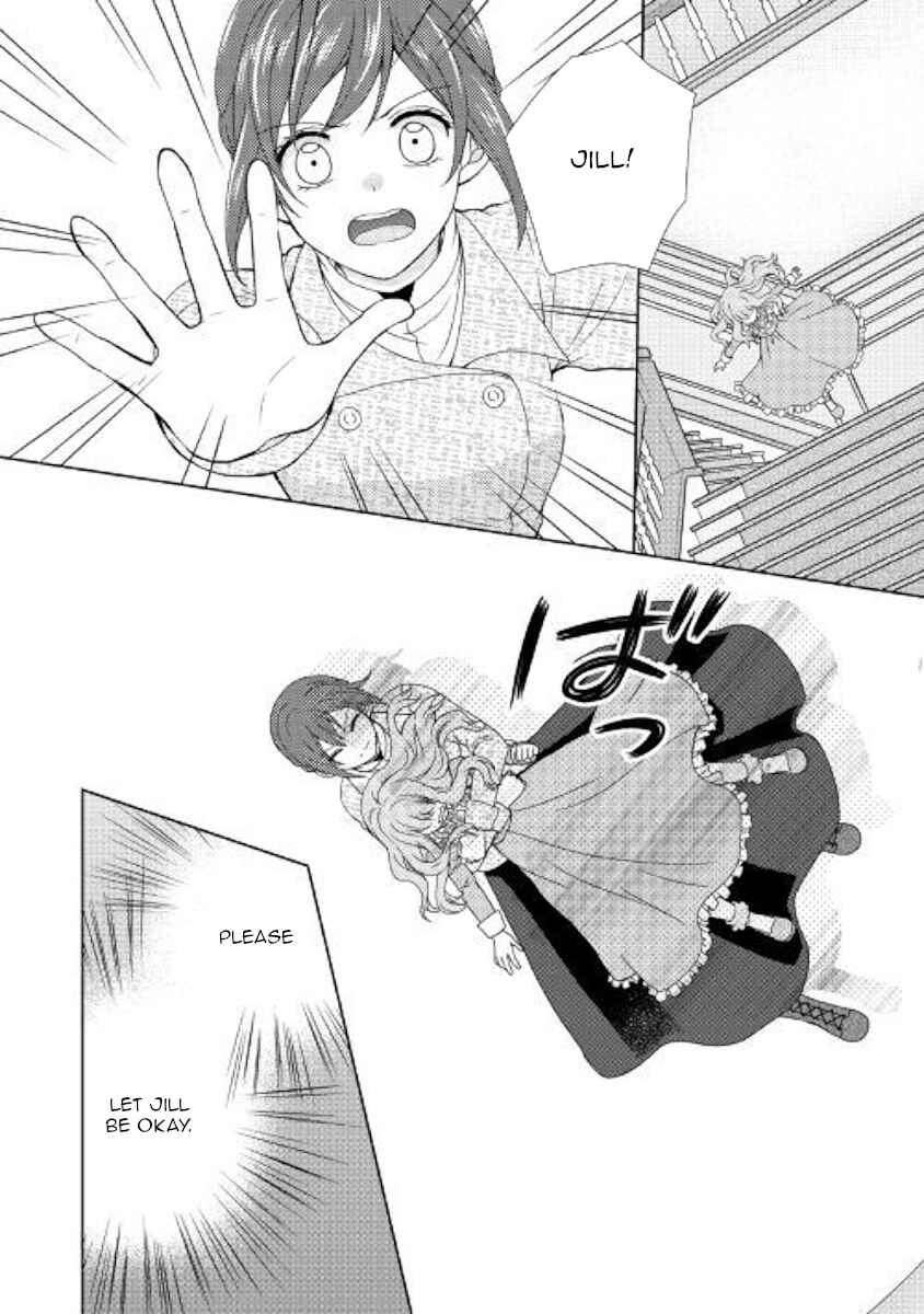 Page 4 Chapter 41 From Maid to Mother