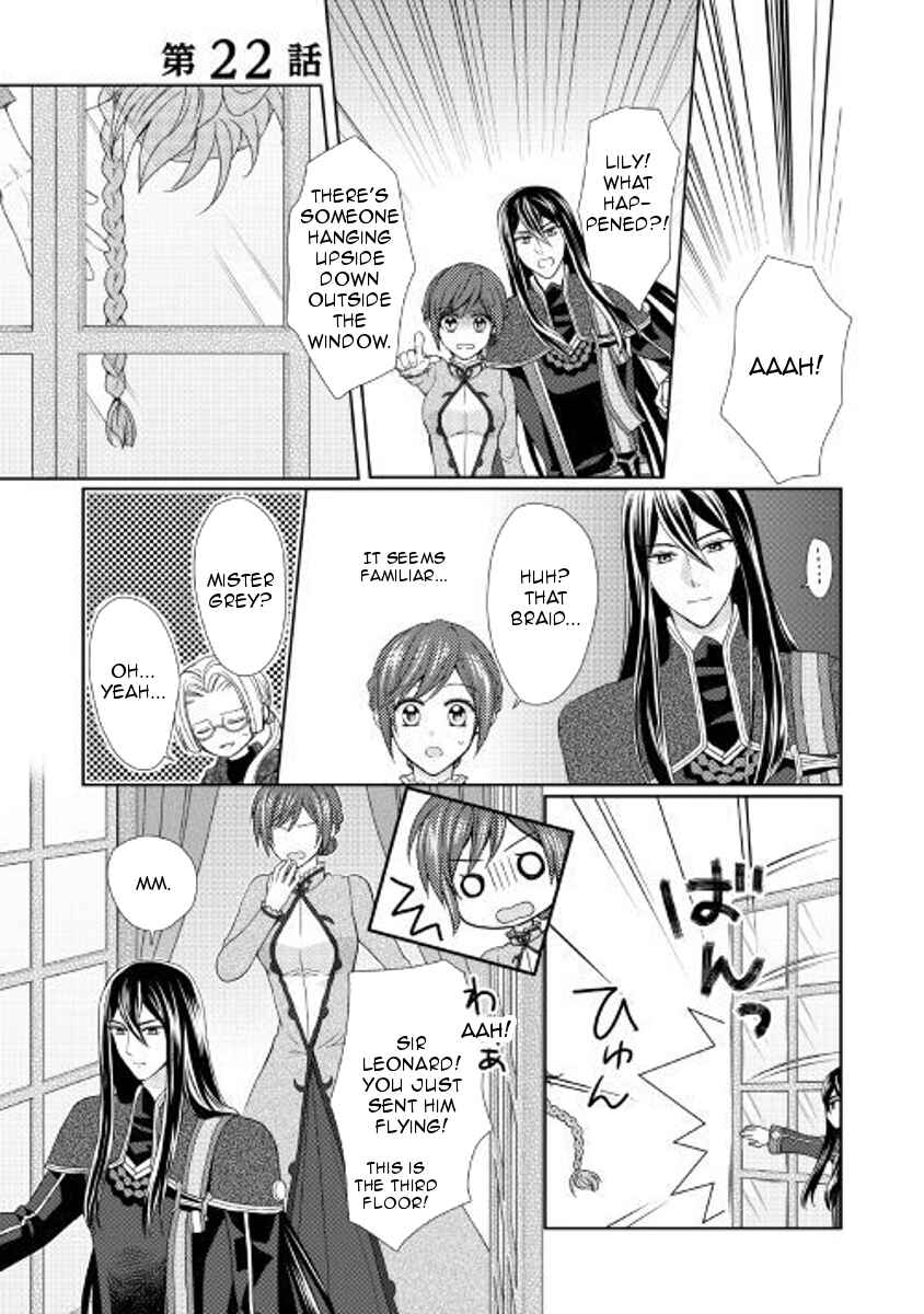 Page 1 Chapter 22 From Maid to Mother