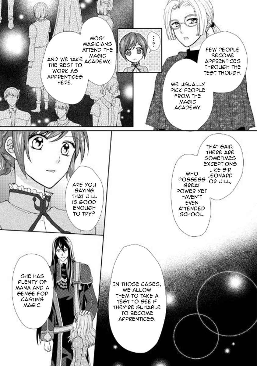 Page 13 Chapter 22 From Maid to Mother