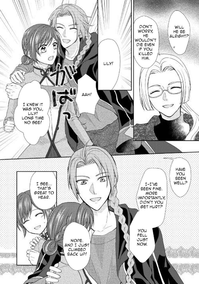 Page 2 Chapter 22 From Maid to Mother