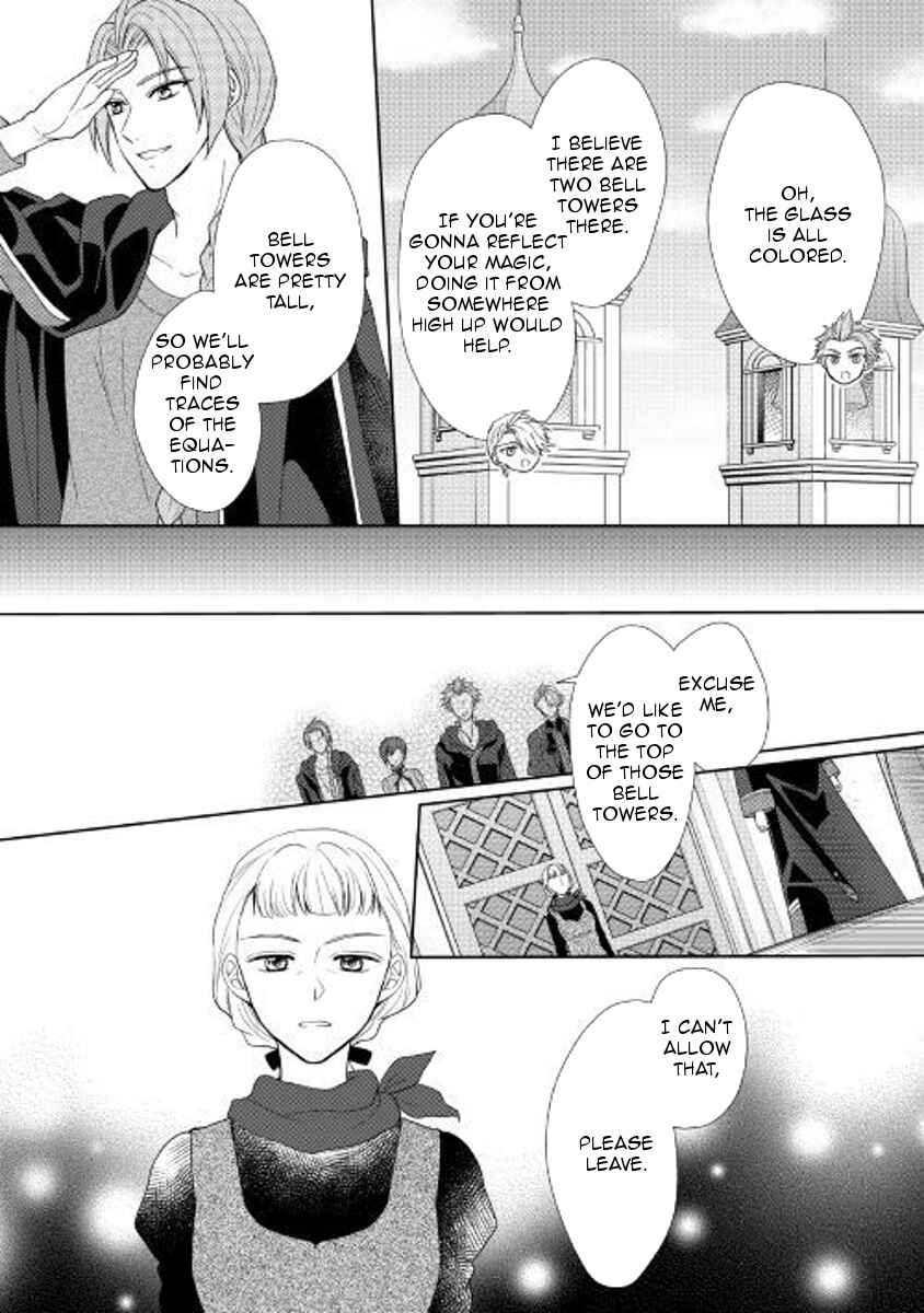 Page 24 Chapter 22 From Maid to Mother