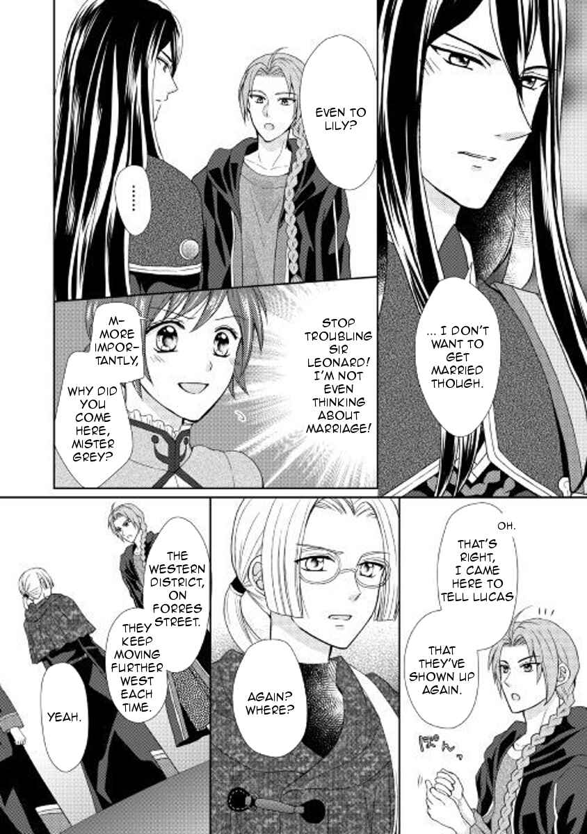 Page 6 Chapter 22 From Maid to Mother