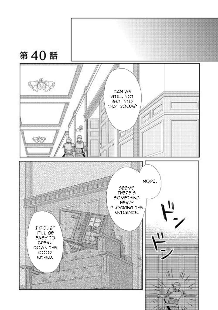 Page 1 Chapter 40 From Maid to Mother