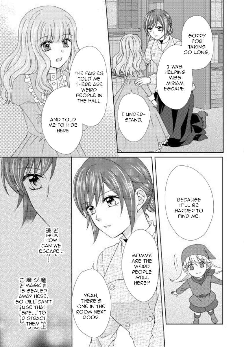 Page 11 Chapter 40 From Maid to Mother