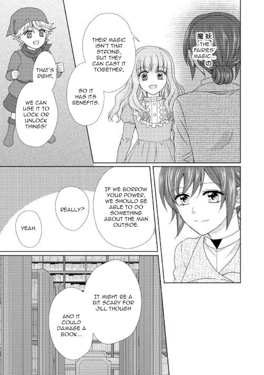 Page 13 Chapter 40 From Maid to Mother