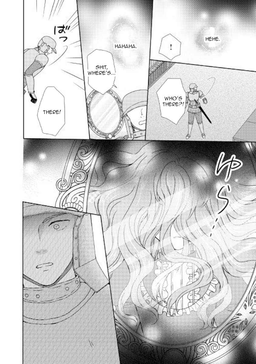 Page 18 Chapter 40 From Maid to Mother