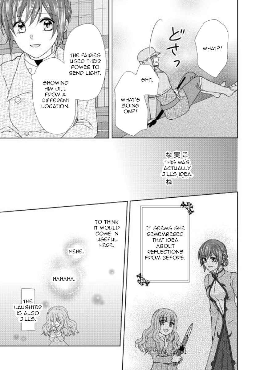 Page 19 Chapter 40 From Maid to Mother