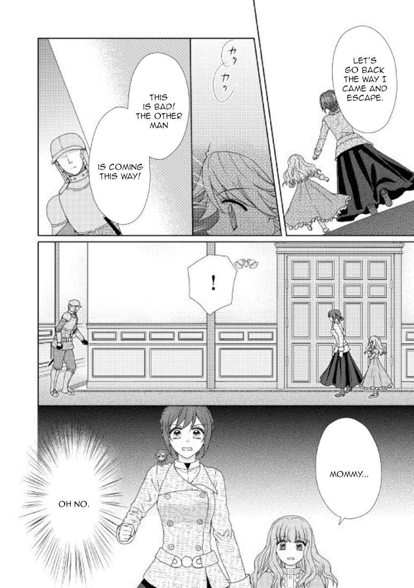 Page 22 Chapter 40 From Maid to Mother