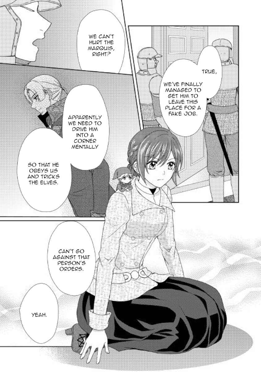 Page 5 Chapter 40 From Maid to Mother