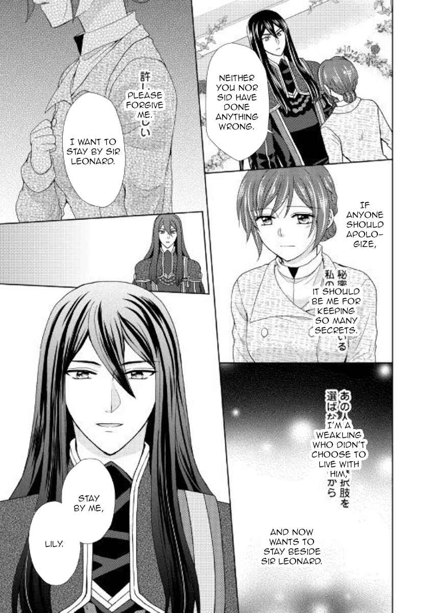 Page 15 Chapter 32 From Maid to Mother